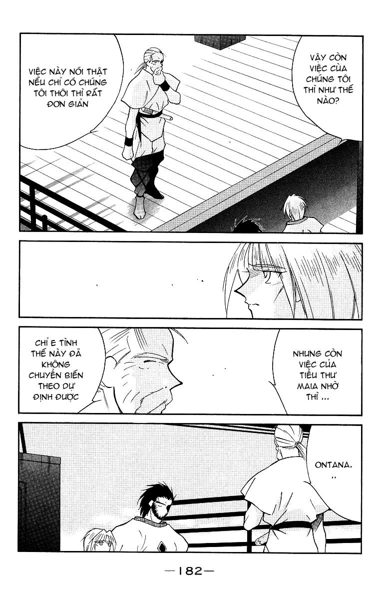 Kaiouki – Hải Hoàng Ký Chapter 73 - Trang 2