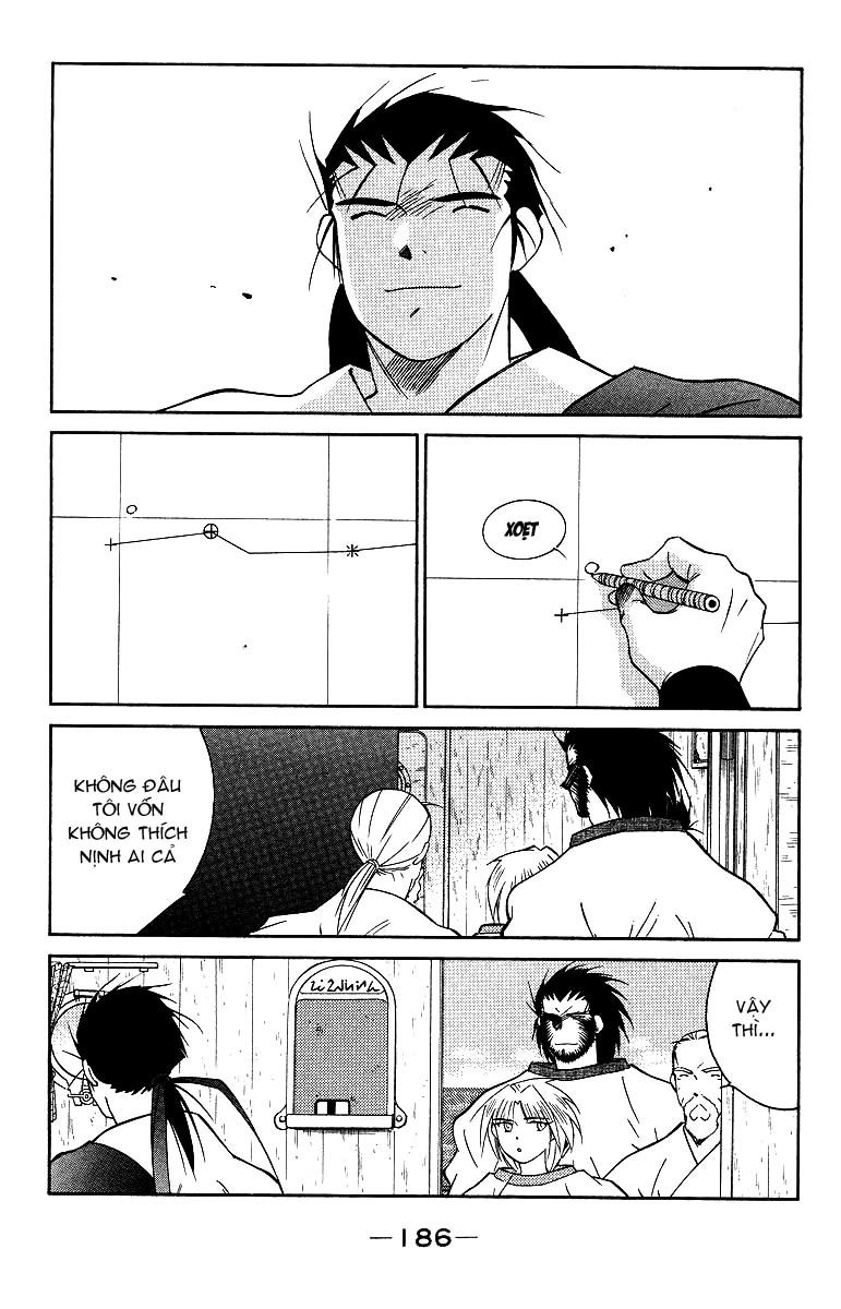 Kaiouki – Hải Hoàng Ký Chapter 73 - Trang 2