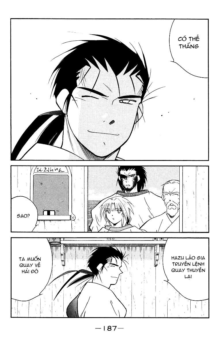 Kaiouki – Hải Hoàng Ký Chapter 73 - Trang 2