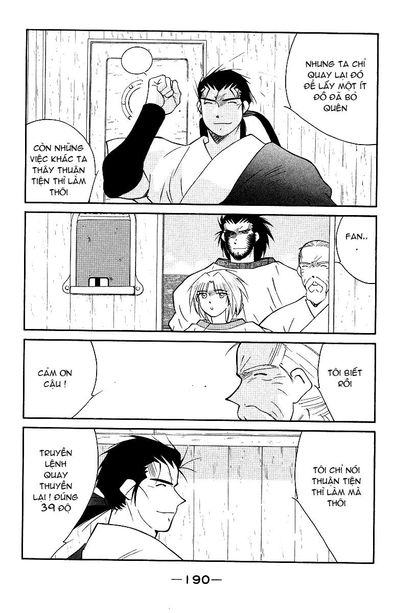 Kaiouki – Hải Hoàng Ký Chapter 73 - Trang 2