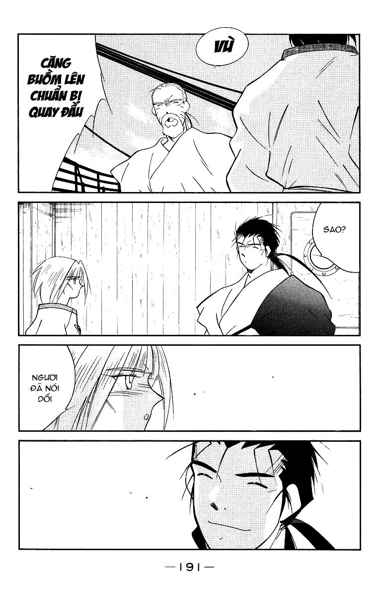 Kaiouki – Hải Hoàng Ký Chapter 73 - Trang 2