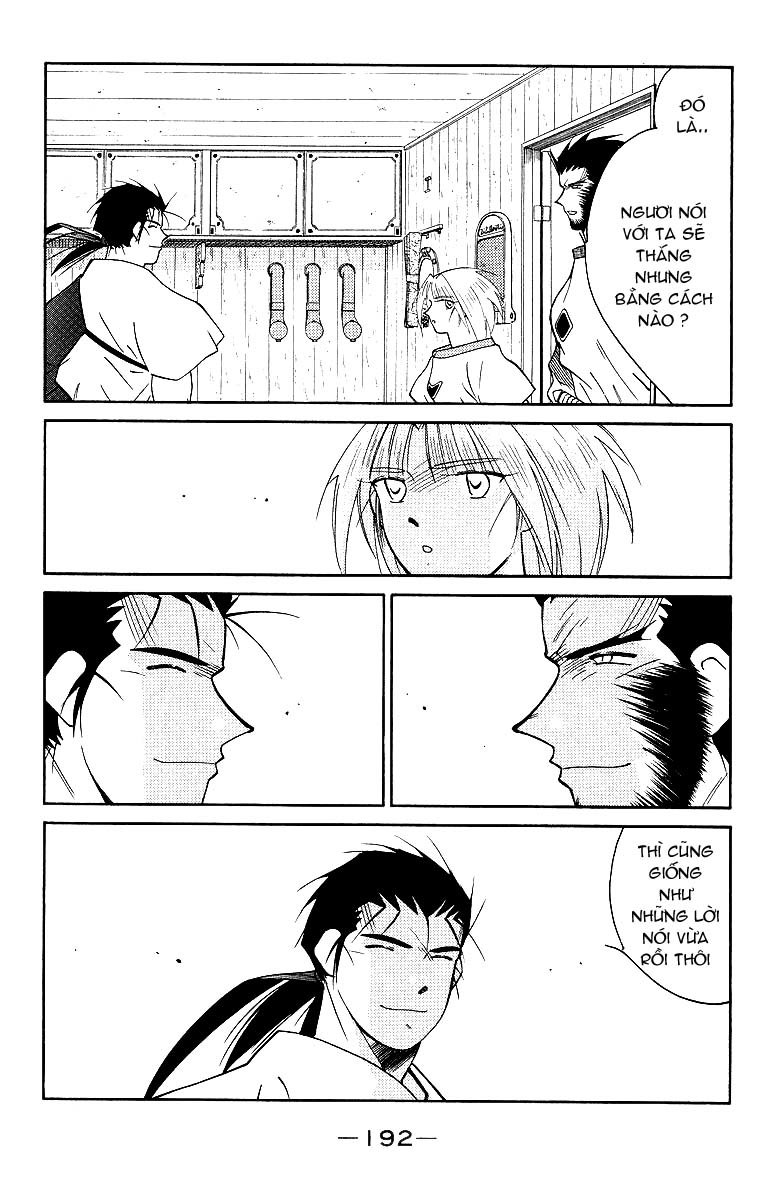 Kaiouki – Hải Hoàng Ký Chapter 73 - Trang 2