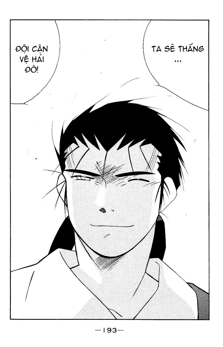 Kaiouki – Hải Hoàng Ký Chapter 73 - Trang 2