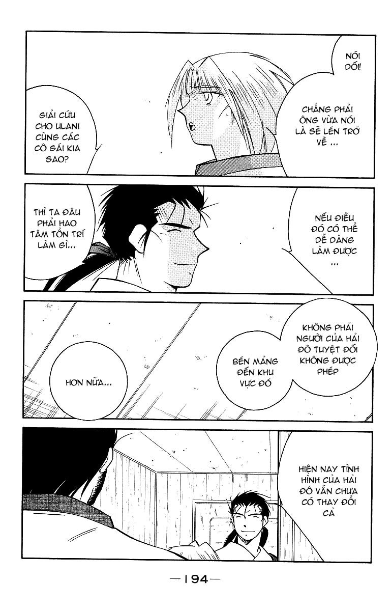 Kaiouki – Hải Hoàng Ký Chapter 73 - Trang 2