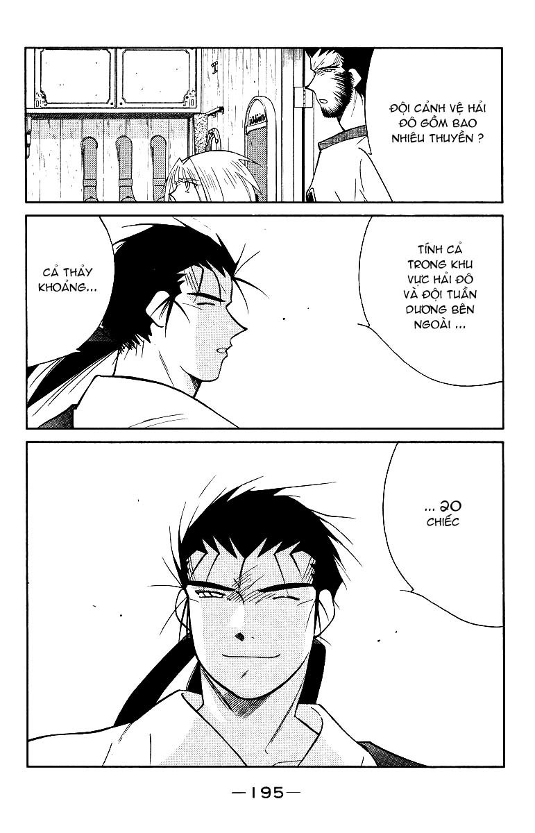 Kaiouki – Hải Hoàng Ký Chapter 73 - Trang 2