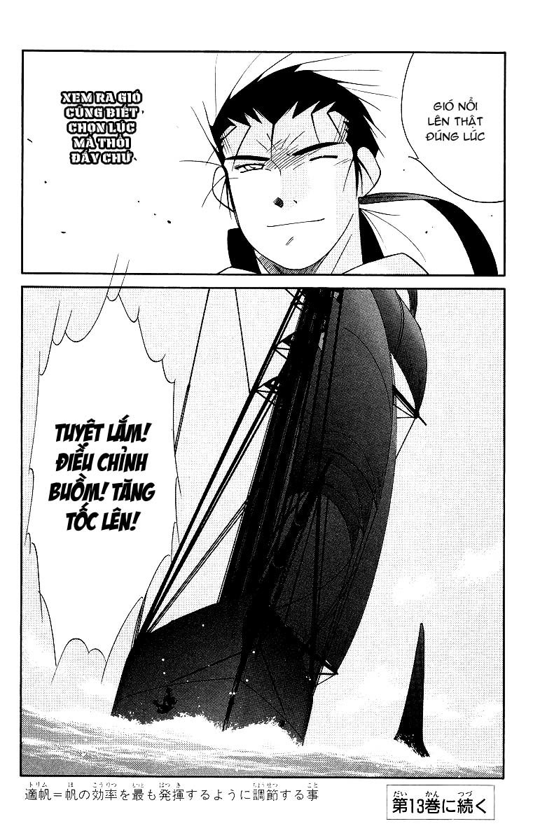 Kaiouki – Hải Hoàng Ký Chapter 73 - Trang 2