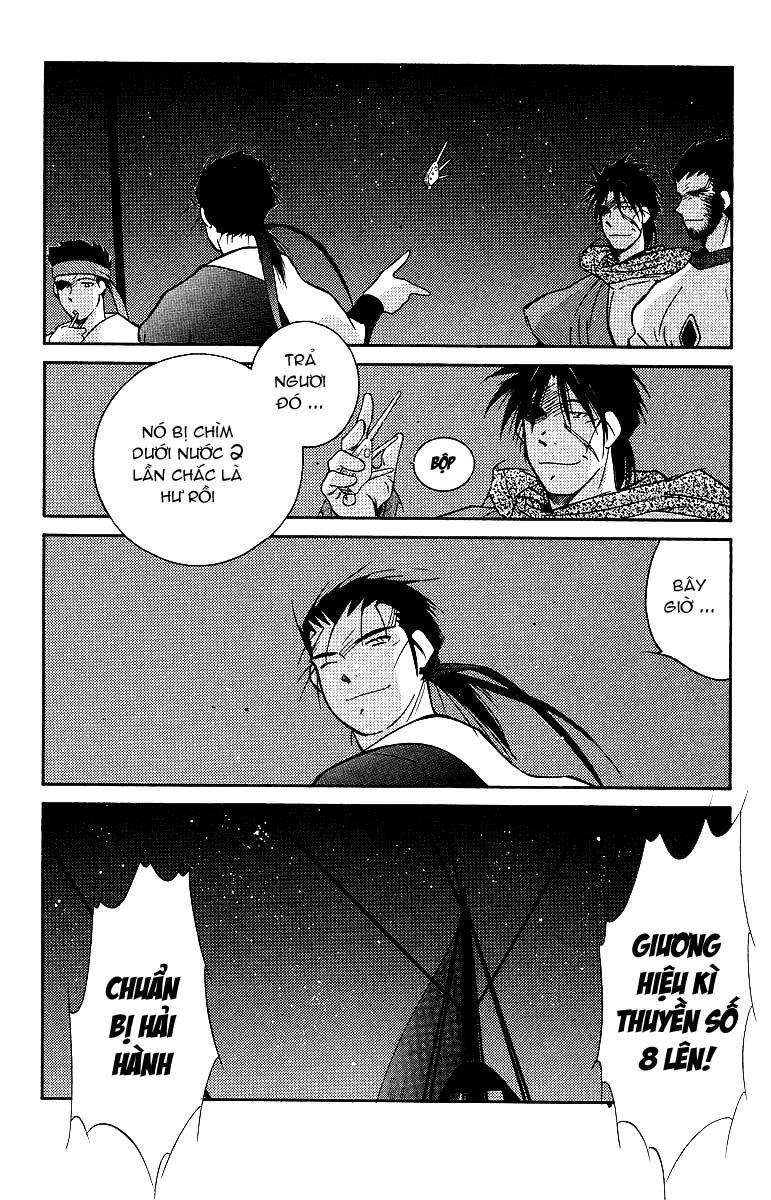 Kaiouki – Hải Hoàng Ký Chapter 73 - Trang 2