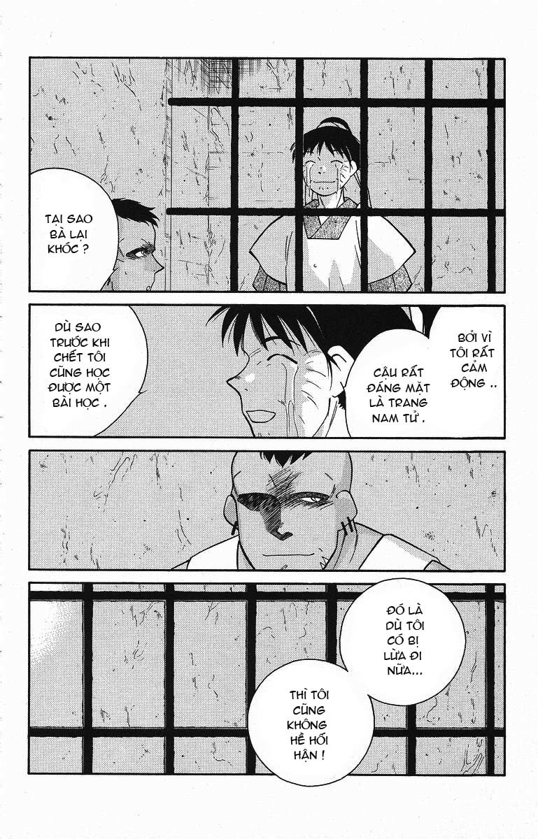 Kaiouki – Hải Hoàng Ký Chapter 74 - Trang 2