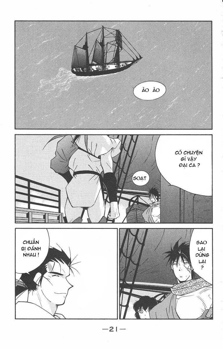 Kaiouki – Hải Hoàng Ký Chapter 74 - Trang 2