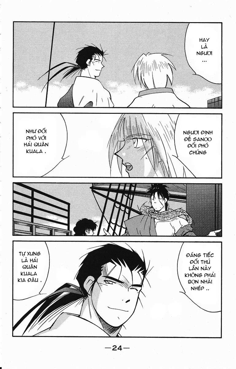 Kaiouki – Hải Hoàng Ký Chapter 74 - Trang 2