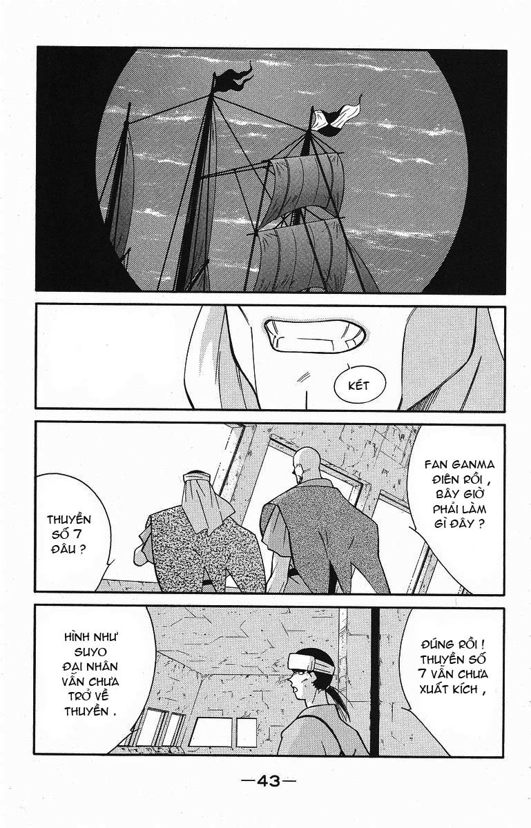 Kaiouki – Hải Hoàng Ký Chapter 75 - Trang 2