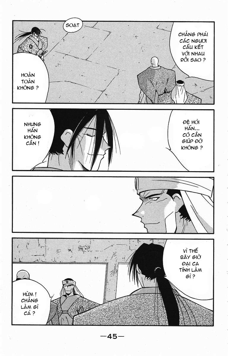 Kaiouki – Hải Hoàng Ký Chapter 75 - Trang 2