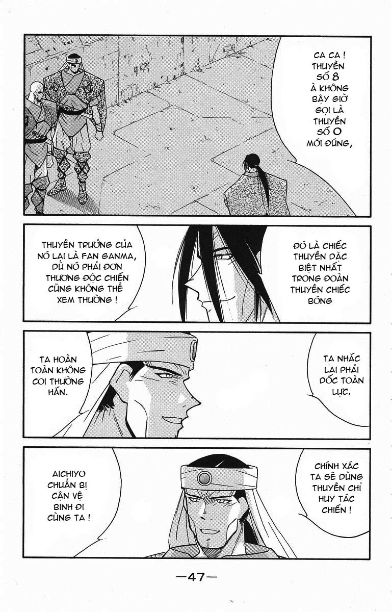 Kaiouki – Hải Hoàng Ký Chapter 75 - Trang 2