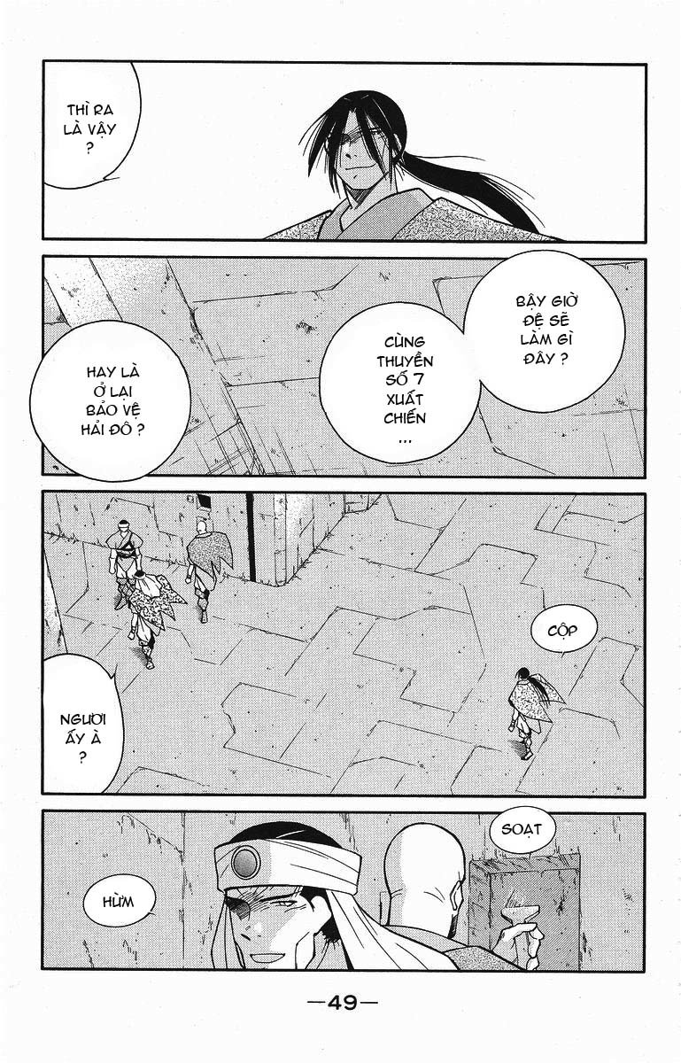 Kaiouki – Hải Hoàng Ký Chapter 75 - Trang 2