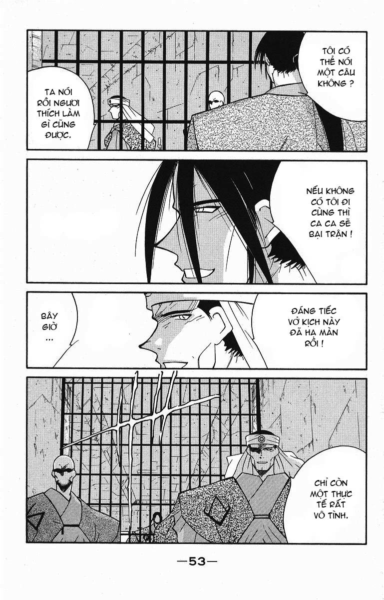 Kaiouki – Hải Hoàng Ký Chapter 75 - Trang 2