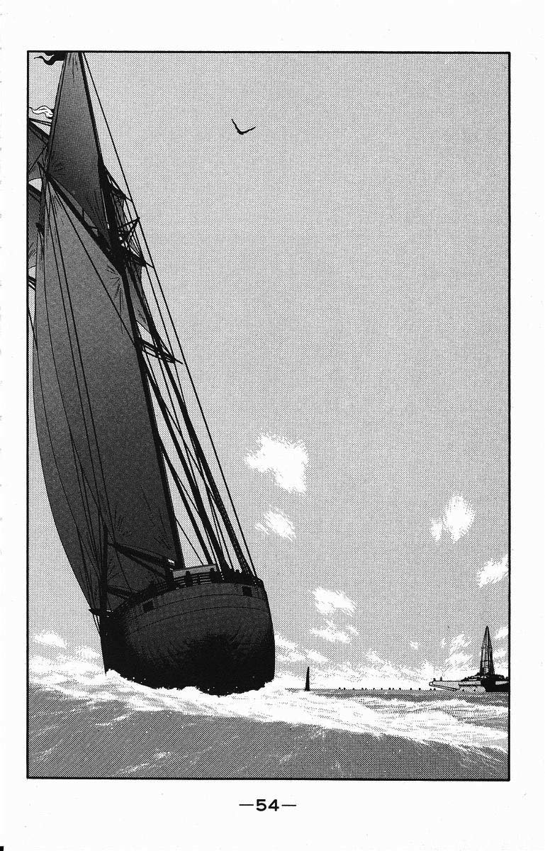 Kaiouki – Hải Hoàng Ký Chapter 75 - Trang 2