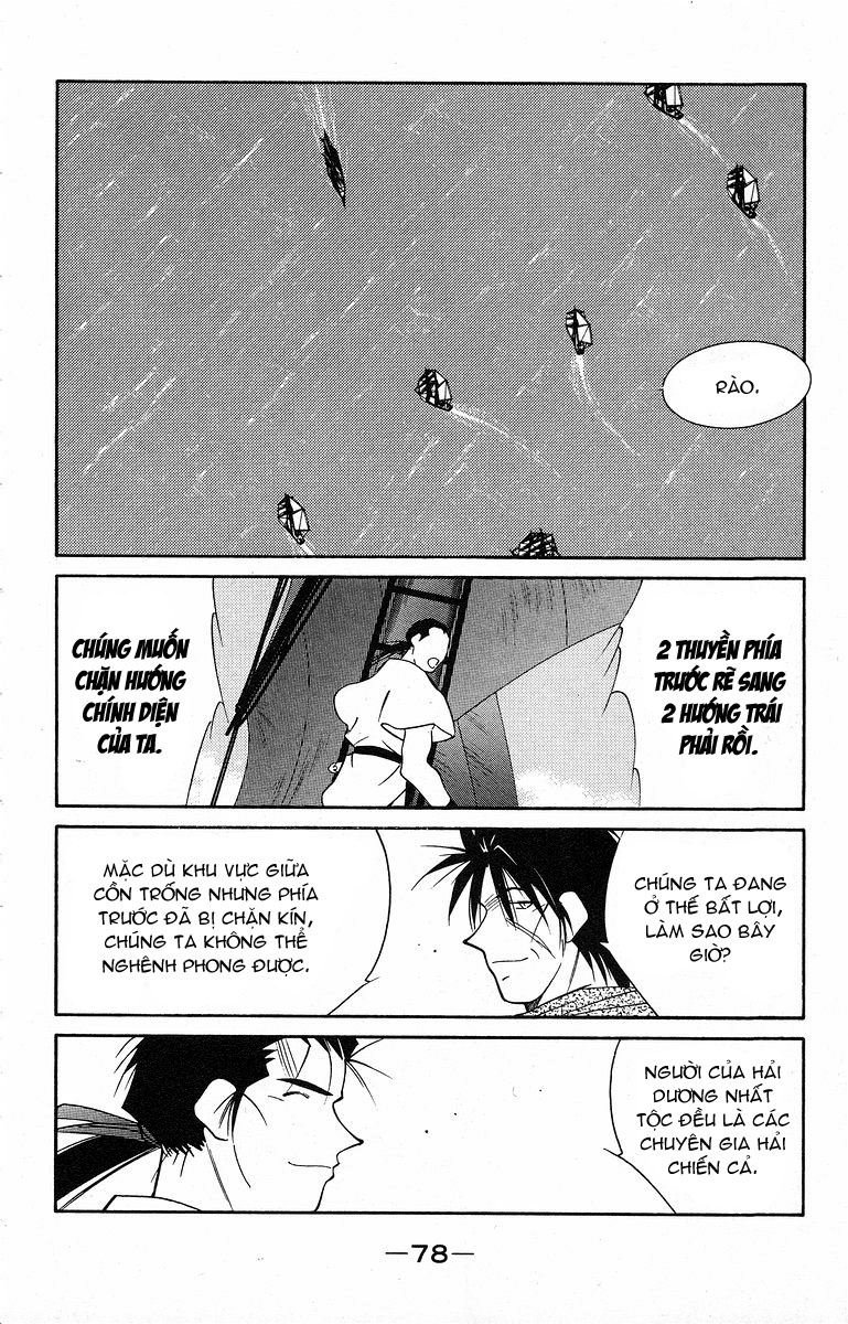 Kaiouki – Hải Hoàng Ký Chapter 76 - Trang 2