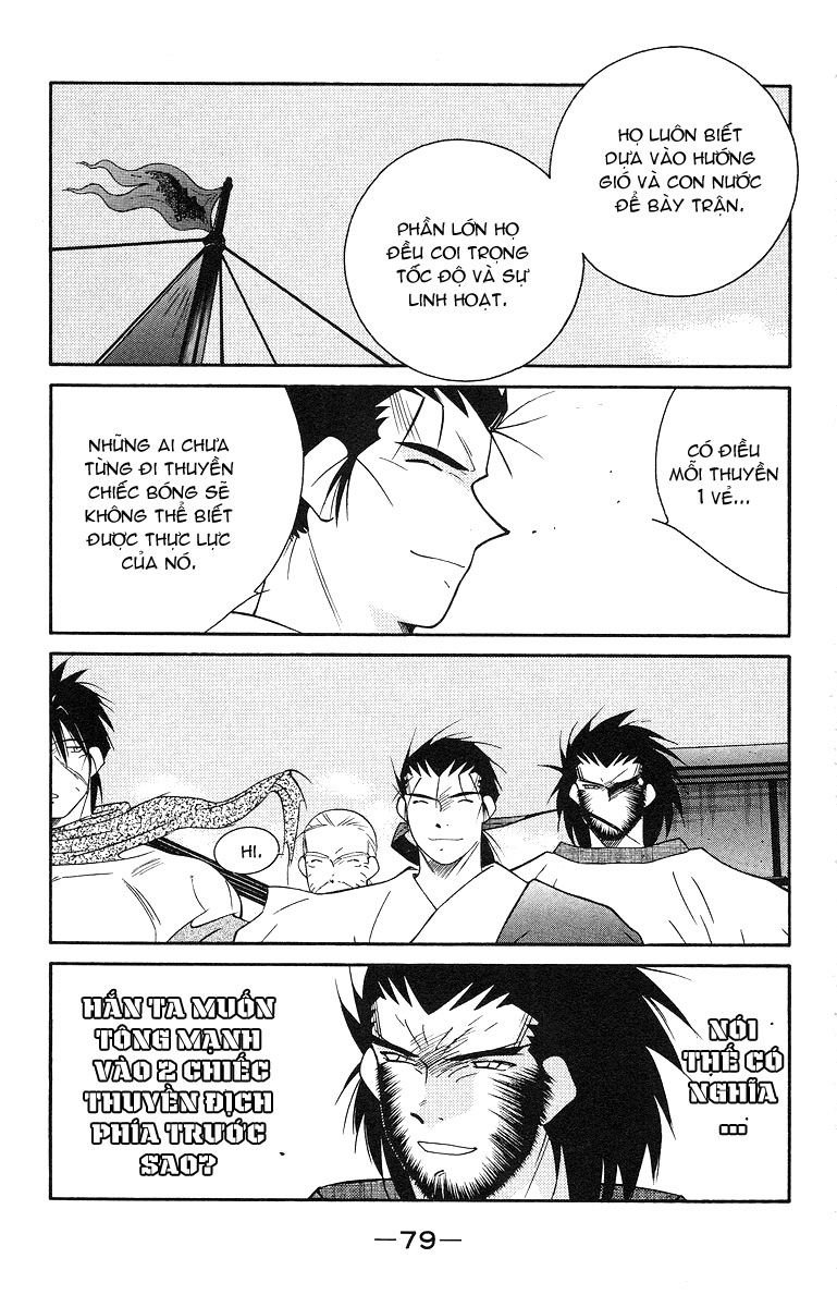 Kaiouki – Hải Hoàng Ký Chapter 76 - Trang 2