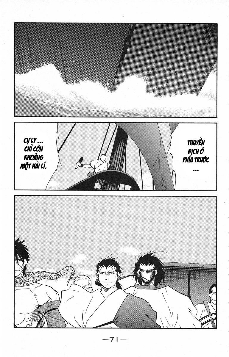 Kaiouki – Hải Hoàng Ký Chapter 76 - Trang 2