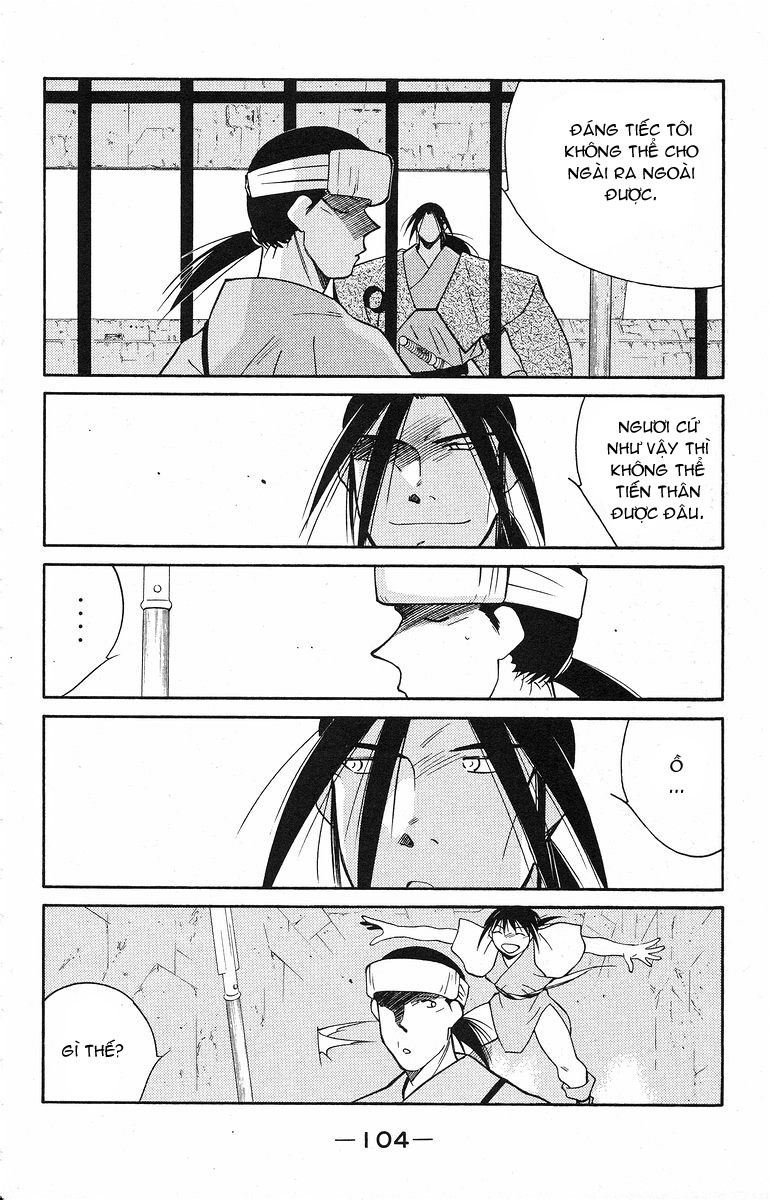 Kaiouki – Hải Hoàng Ký Chapter 77 - Trang 2