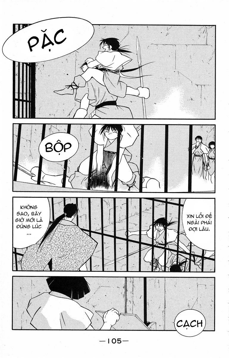 Kaiouki – Hải Hoàng Ký Chapter 77 - Trang 2