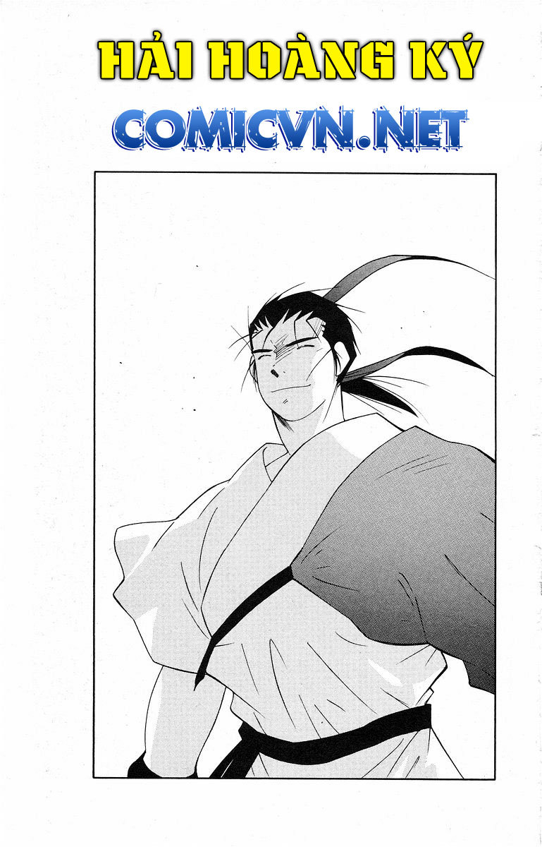 Kaiouki – Hải Hoàng Ký Chapter 78 - Trang 2