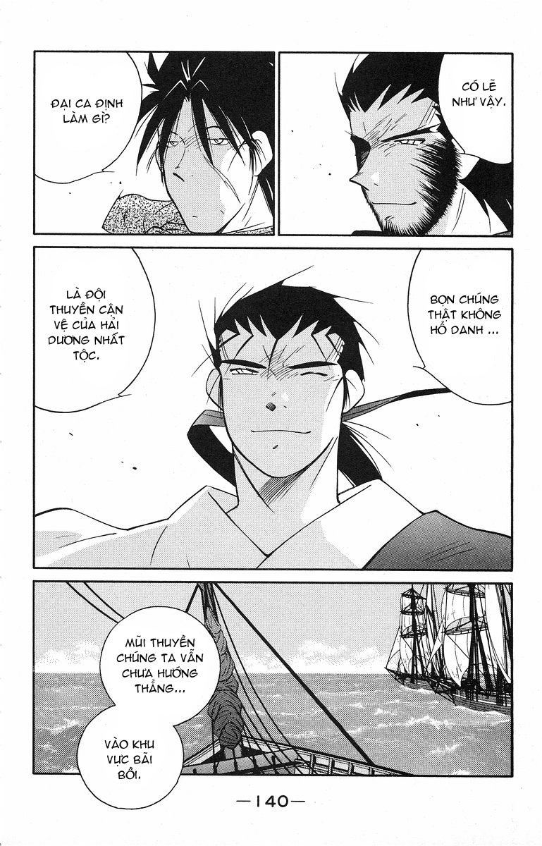 Kaiouki – Hải Hoàng Ký Chapter 78 - Trang 2