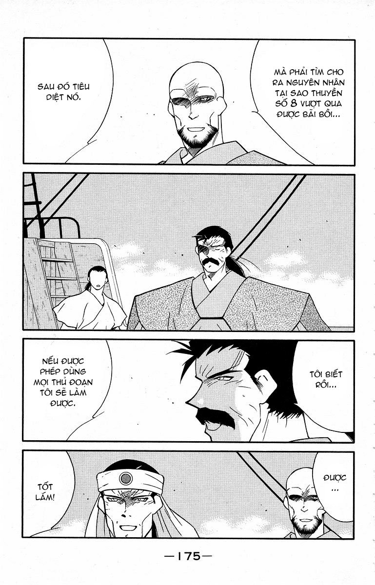 Kaiouki – Hải Hoàng Ký Chapter 79 - Trang 2