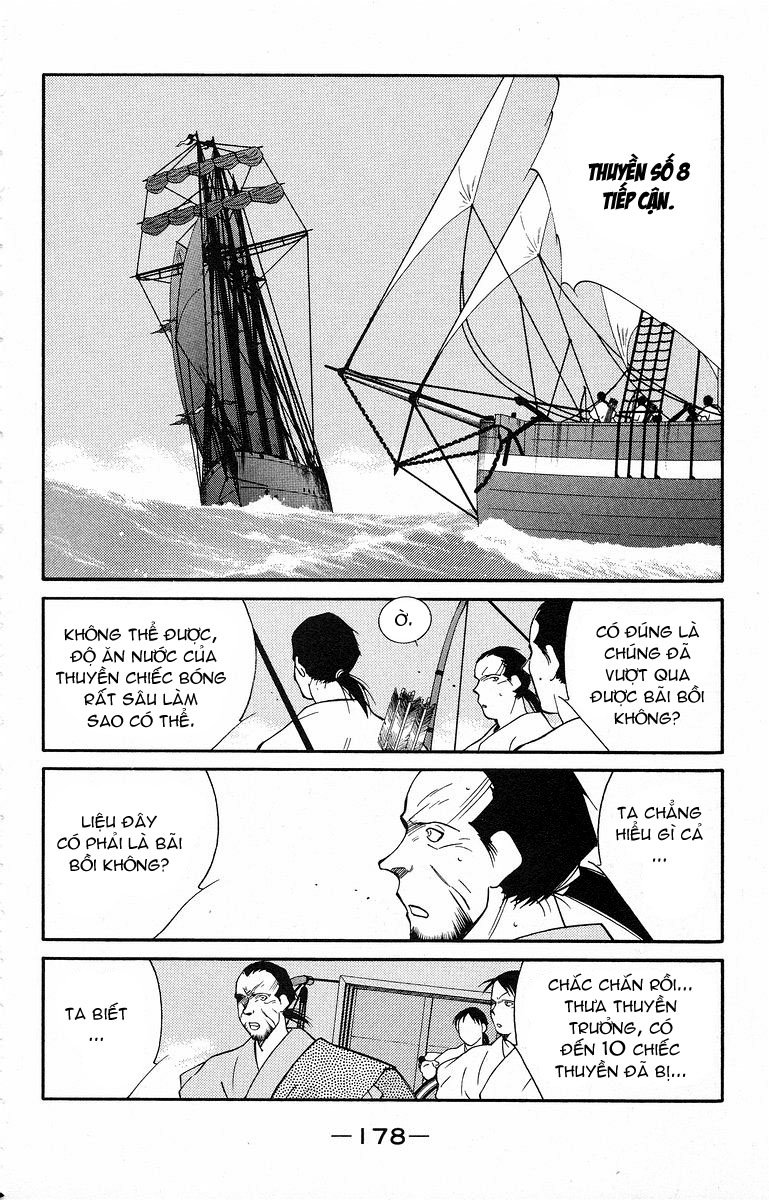 Kaiouki – Hải Hoàng Ký Chapter 79 - Trang 2