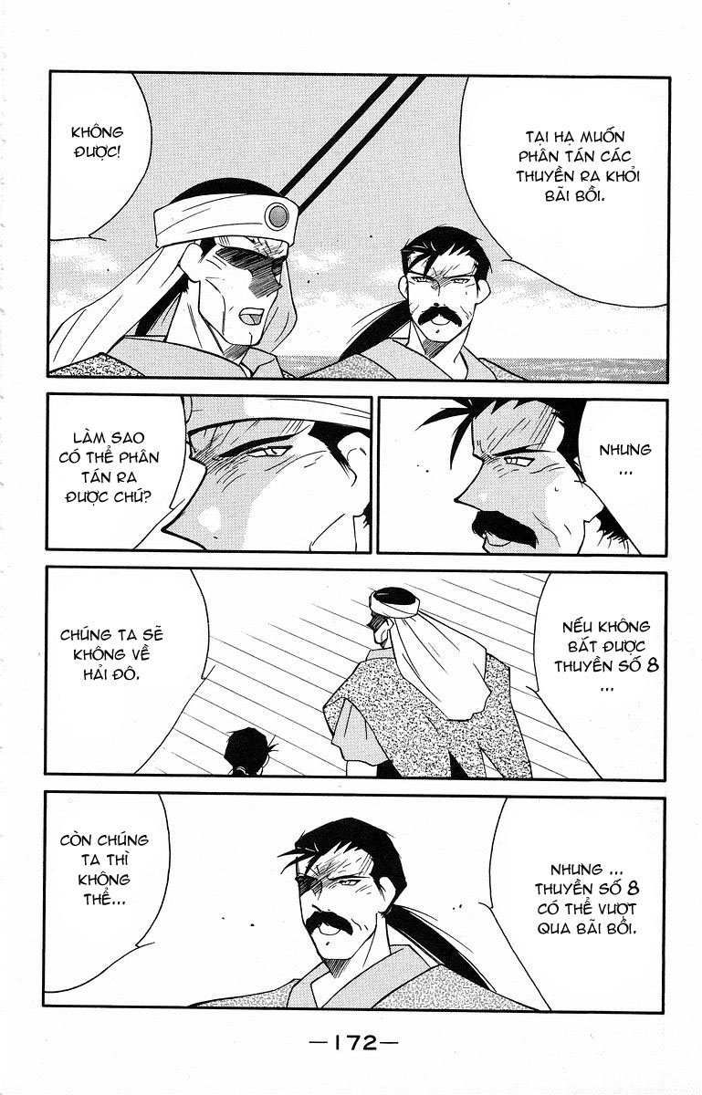 Kaiouki – Hải Hoàng Ký Chapter 79 - Trang 2