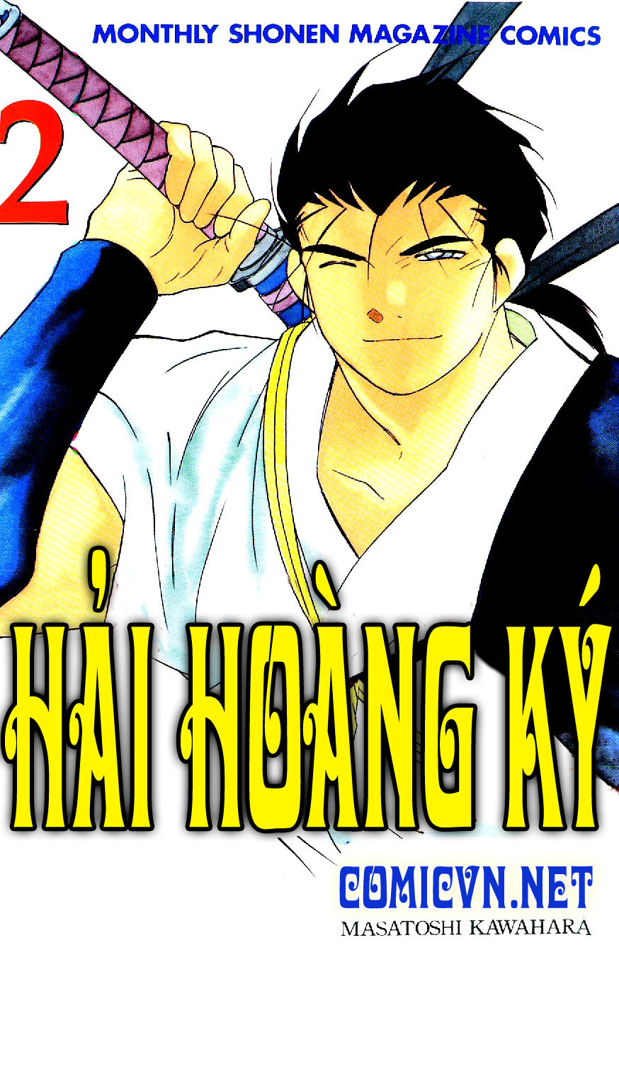 Kaiouki – Hải Hoàng Ký Chapter 8 - Trang 2