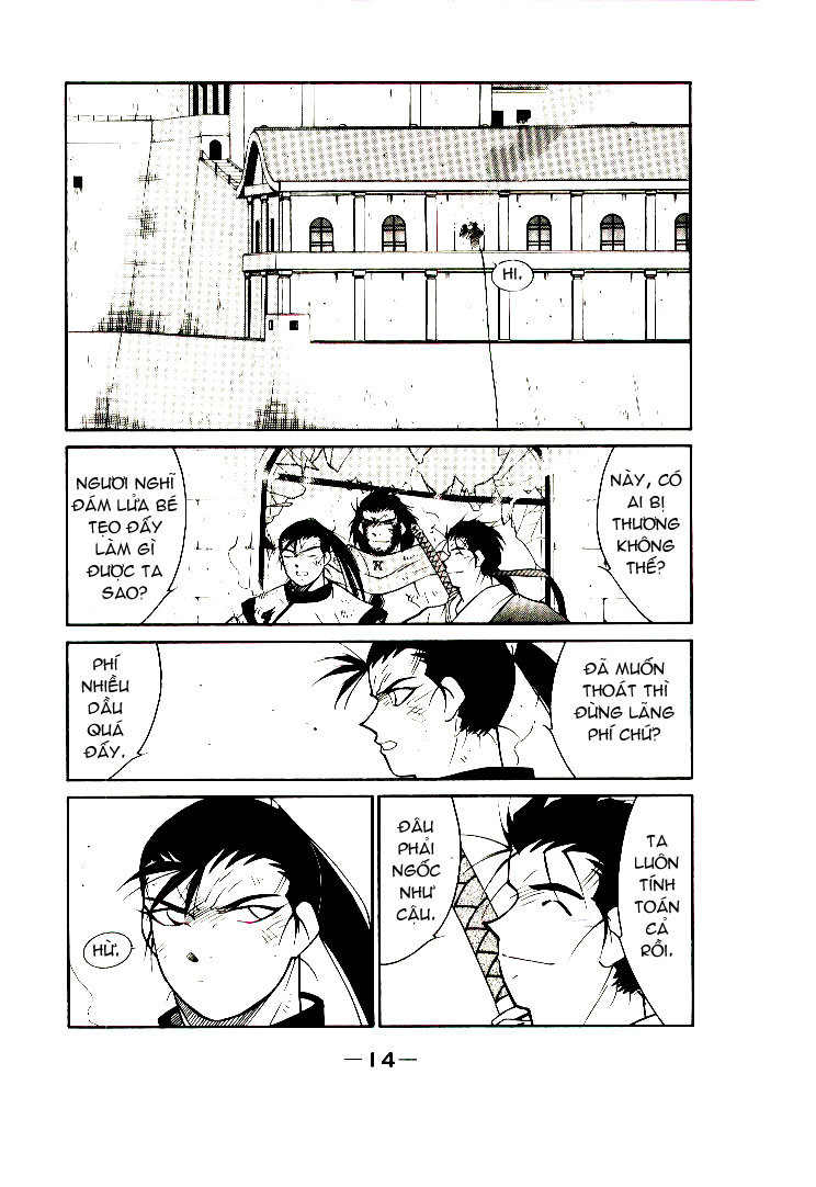 Kaiouki – Hải Hoàng Ký Chapter 8 - Trang 2