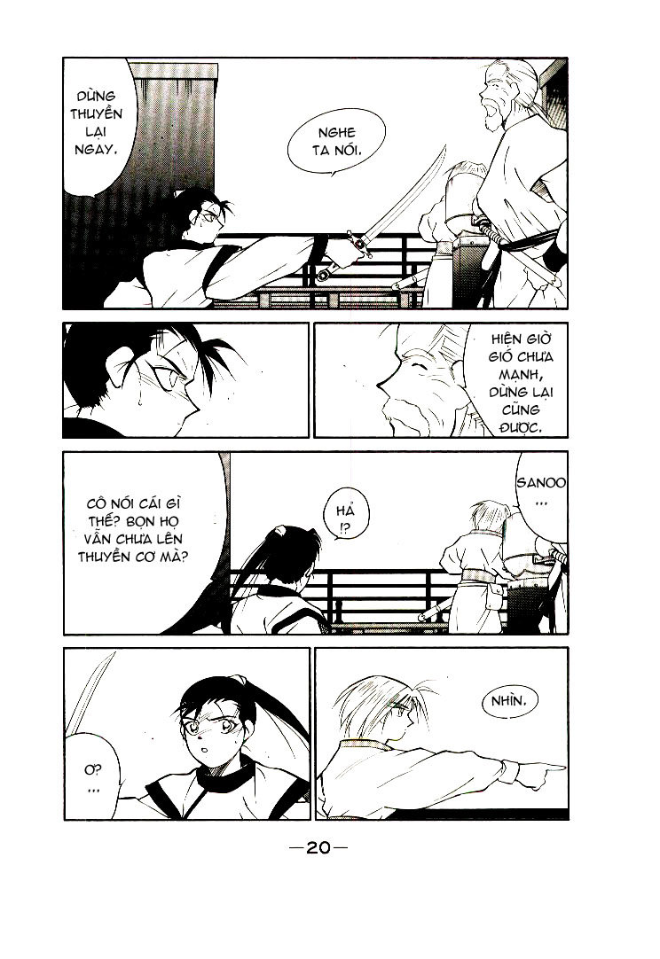 Kaiouki – Hải Hoàng Ký Chapter 8 - Trang 2