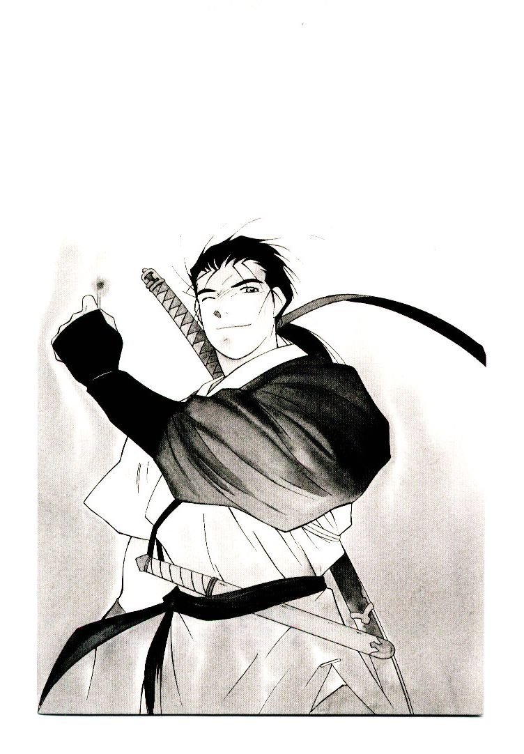 Kaiouki – Hải Hoàng Ký Chapter 8 - Trang 2