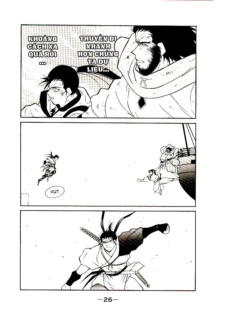 Kaiouki – Hải Hoàng Ký Chapter 8 - Trang 2