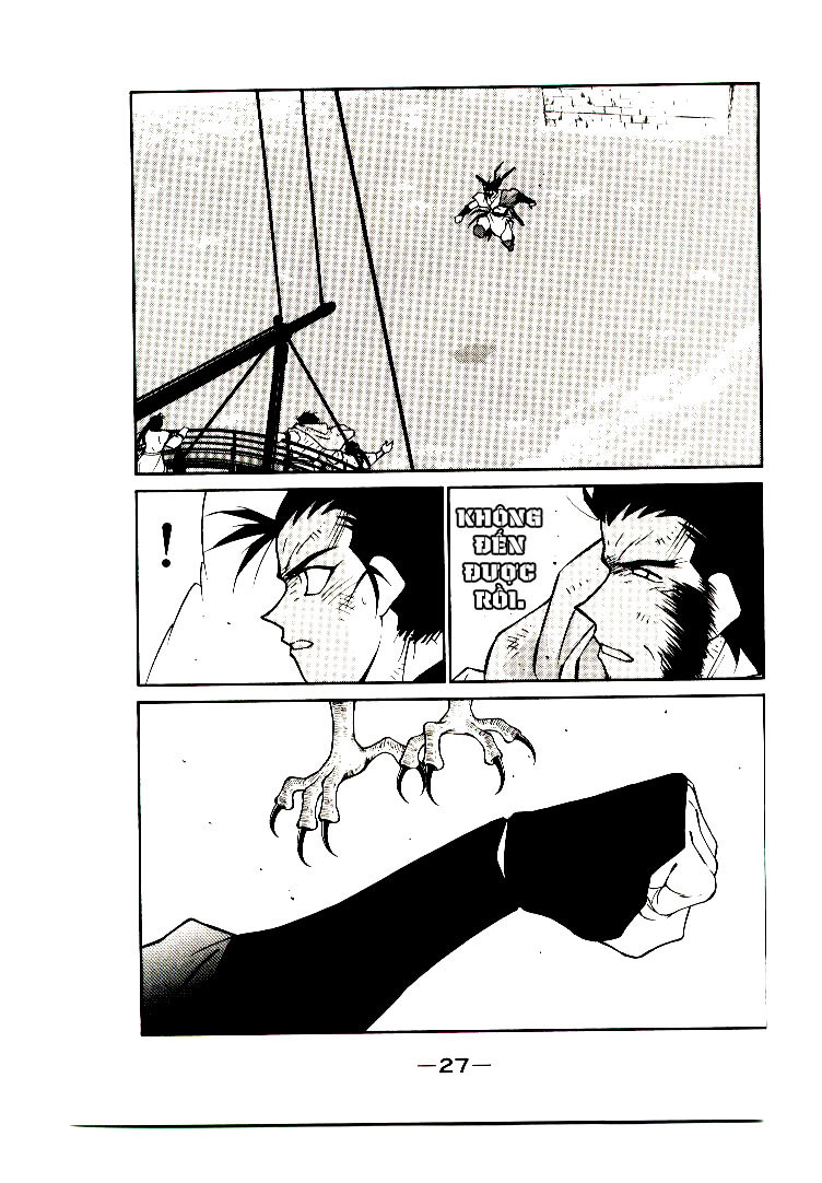 Kaiouki – Hải Hoàng Ký Chapter 8 - Trang 2