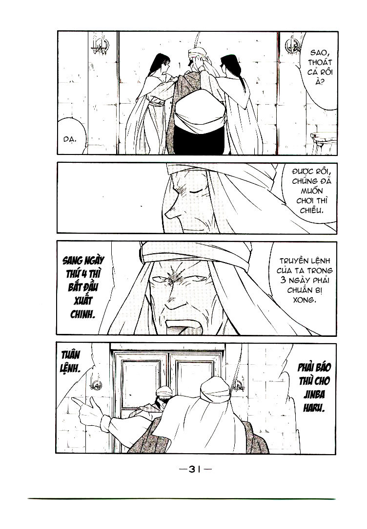 Kaiouki – Hải Hoàng Ký Chapter 8 - Trang 2