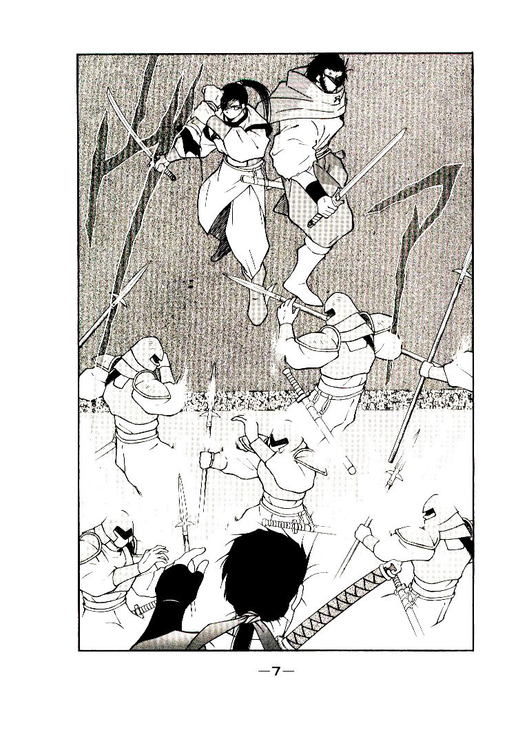 Kaiouki – Hải Hoàng Ký Chapter 8 - Trang 2