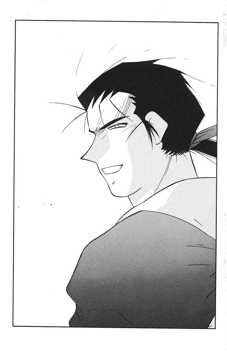 Kaiouki – Hải Hoàng Ký Chapter 80 - Trang 2