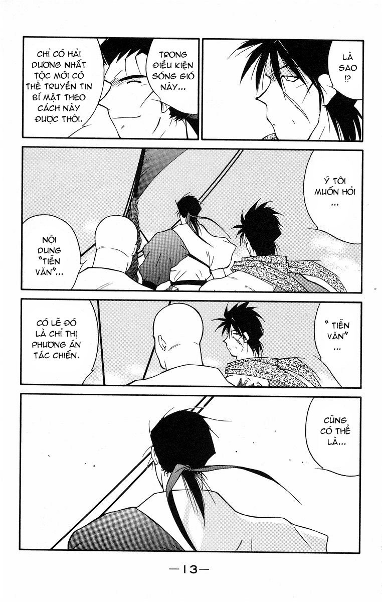 Kaiouki – Hải Hoàng Ký Chapter 80 - Trang 2