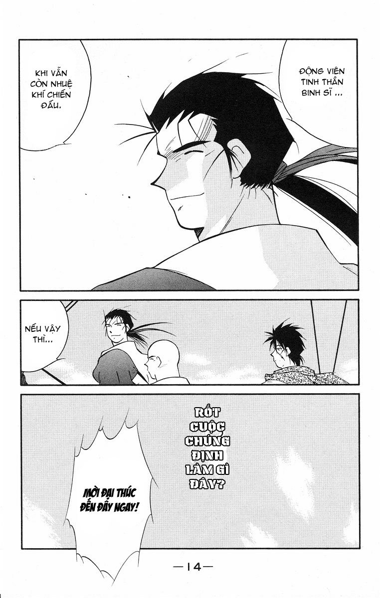 Kaiouki – Hải Hoàng Ký Chapter 80 - Trang 2