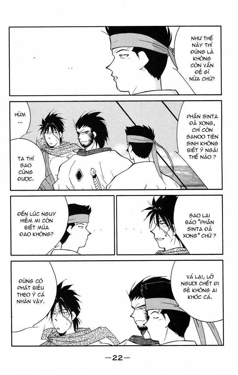 Kaiouki – Hải Hoàng Ký Chapter 80 - Trang 2