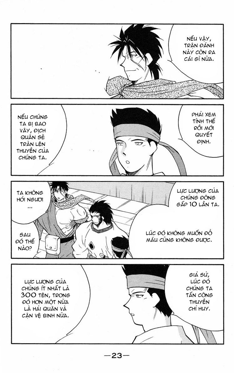 Kaiouki – Hải Hoàng Ký Chapter 80 - Trang 2