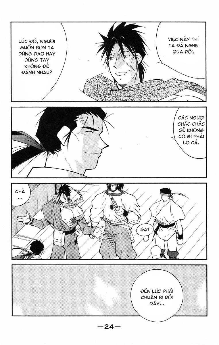 Kaiouki – Hải Hoàng Ký Chapter 80 - Trang 2