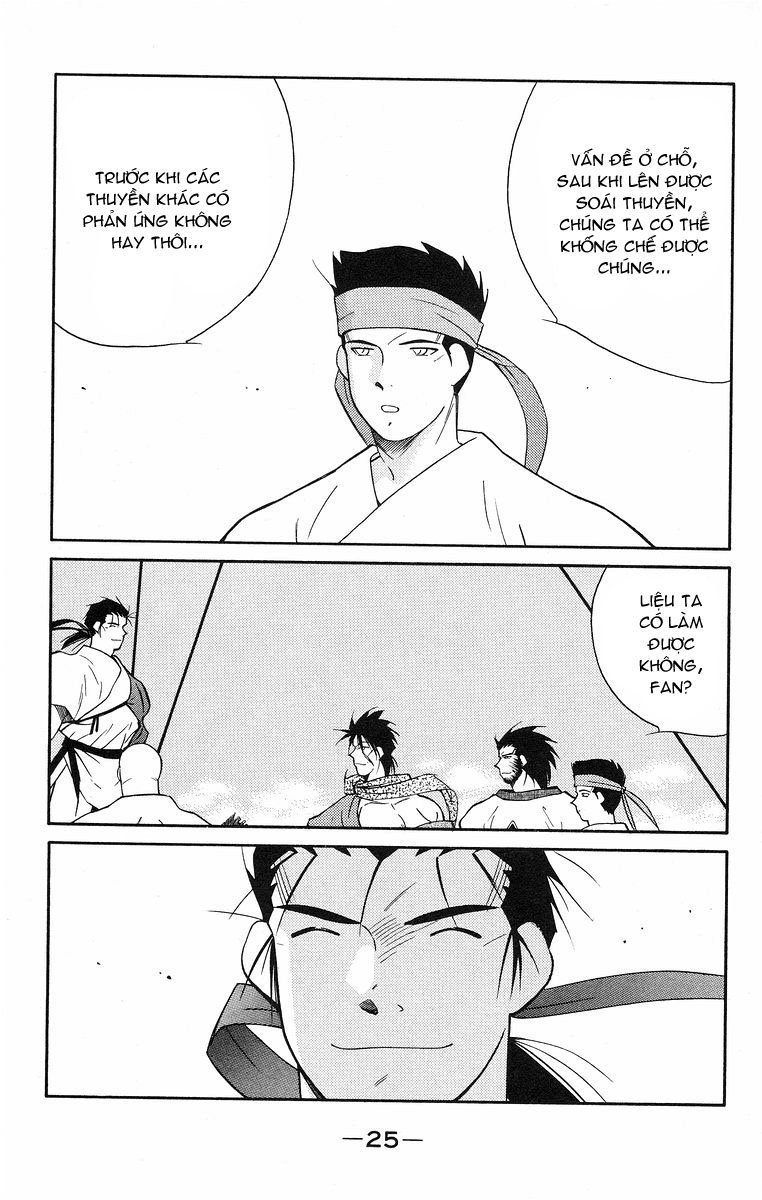 Kaiouki – Hải Hoàng Ký Chapter 80 - Trang 2