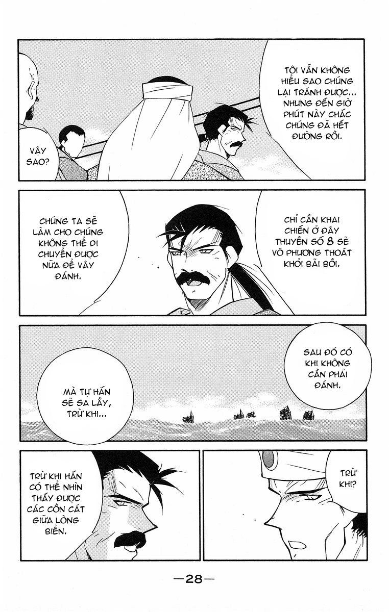 Kaiouki – Hải Hoàng Ký Chapter 80 - Trang 2