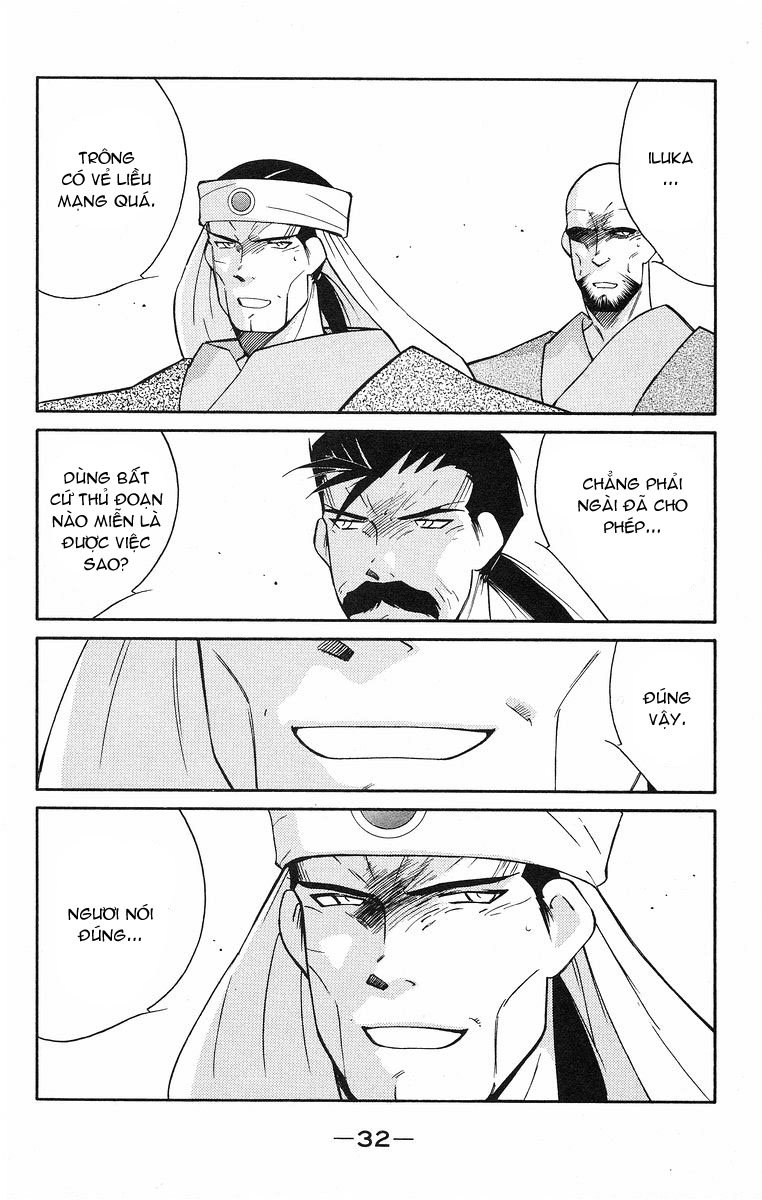 Kaiouki – Hải Hoàng Ký Chapter 80 - Trang 2