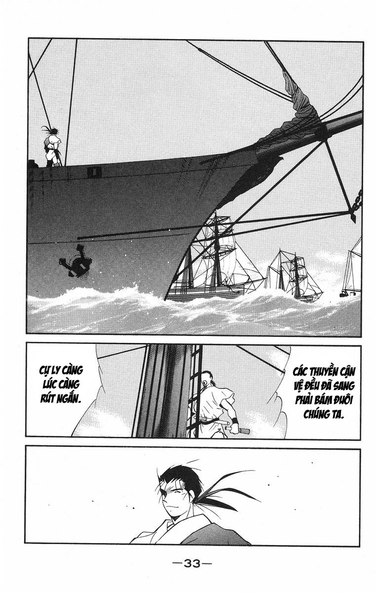 Kaiouki – Hải Hoàng Ký Chapter 81 - Trang 2