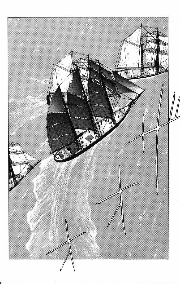 Kaiouki – Hải Hoàng Ký Chapter 81 - Trang 2