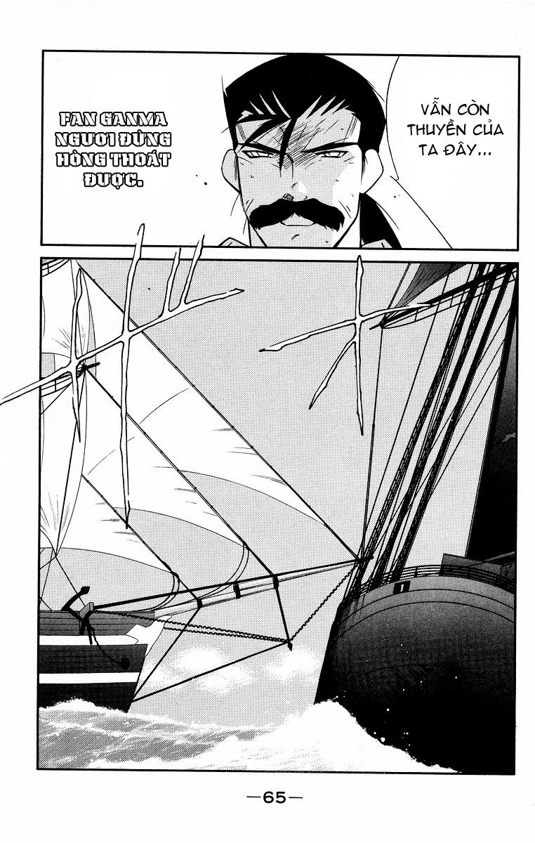 Kaiouki – Hải Hoàng Ký Chapter 81 - Trang 2